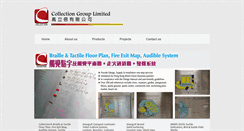 Desktop Screenshot of collectionhk.com