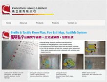 Tablet Screenshot of collectionhk.com